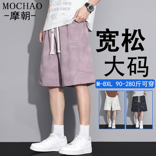 摩朝大码工装渐变短裤夏季百搭