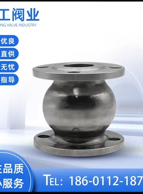 HC41X-16P不锈钢消声止回阀304立式静音止回阀单向逆止阀