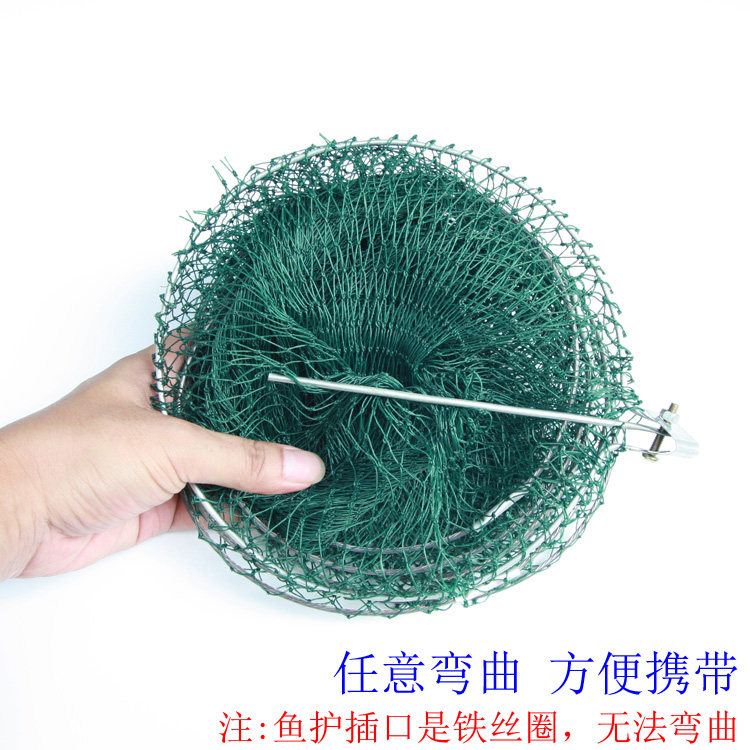 4股胶丝软钢丝圈鱼护多圈渔户编织鱼网防挂网兜鱼兜装鱼网小网眼