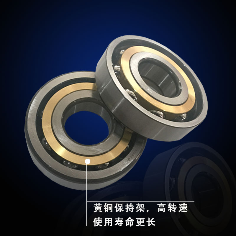 角接触轴承 7212ACM /P5