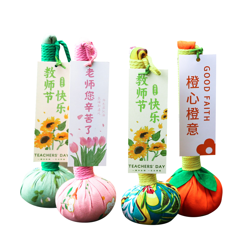 新年礼物2026新款实用艾草养生锤伴手礼公司年会团建送员工可定制