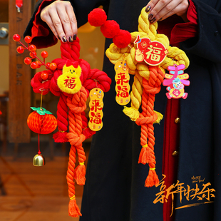 2026新款新年装饰品入户门挂件中国结万字结小挂件节日气氛围布置