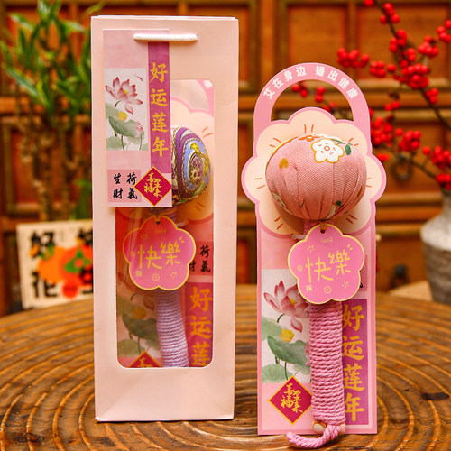 2026新款新年伴手礼品艾草养生锤