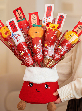 新年装饰糖葫芦摆件2026过马年新年客厅玄关桌面喜庆春节福桶摆件