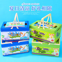 2025新款夏日清涼禮盒