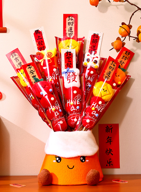 新年装饰摆件福桶2026马年元旦春节过年创意桌面摆件毛绒冰糖葫芦