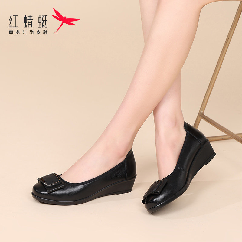 红蜻蜓真皮透气浅口通勤妈妈皮鞋