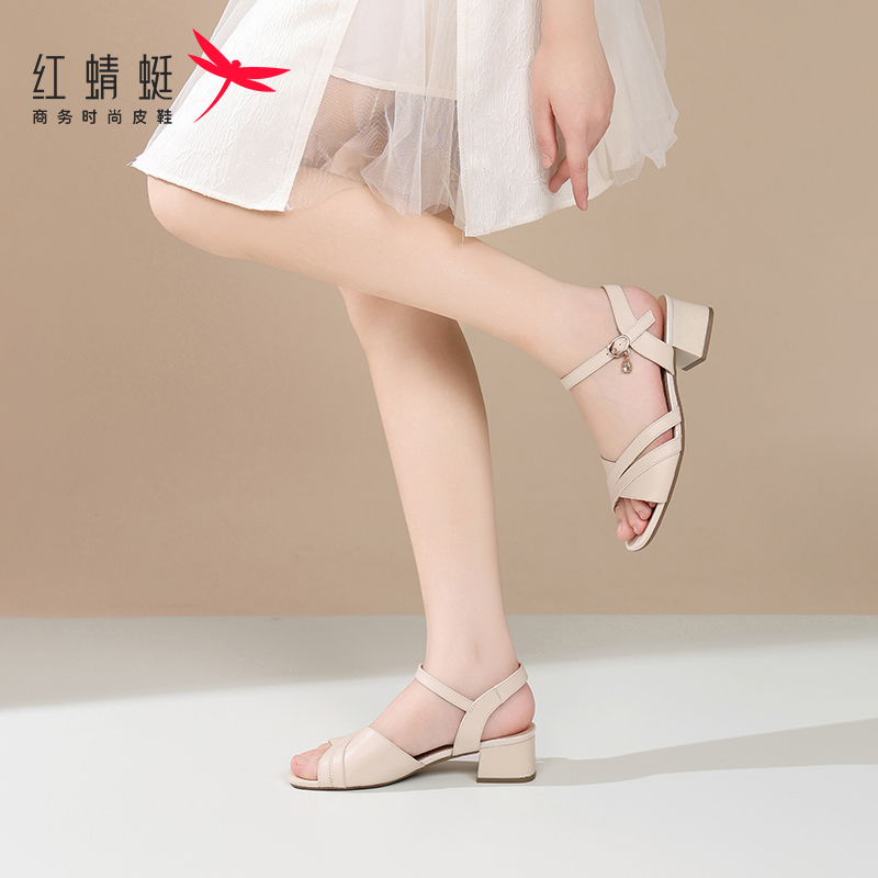红蜻蜓女鞋妈妈鞋夏季透气牛皮百搭单鞋粗跟软底一字带通勤凉鞋女