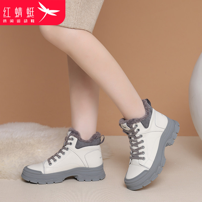 红蜻蜓加绒保暖牛皮厚底雪地靴女