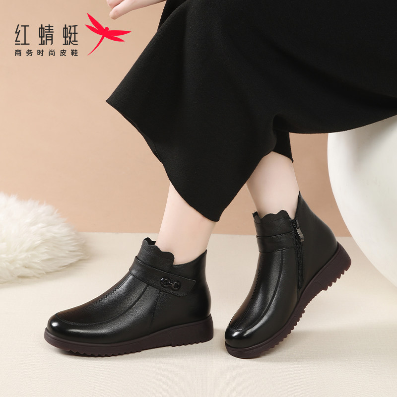红蜻蜓牛皮软底加绒保暖妈妈皮靴