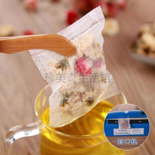 1000片热封玉米纤维茶包茶叶袋泡袋过滤袋一次性渗透好玉米须茶袋