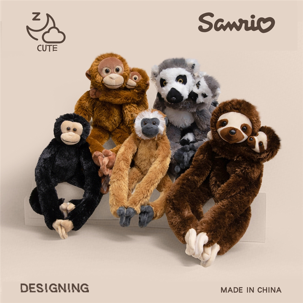 长臂动物仿真动物狐猴树懒公仔毛绒玩具小猴子可挂魔术贴母子猩猩