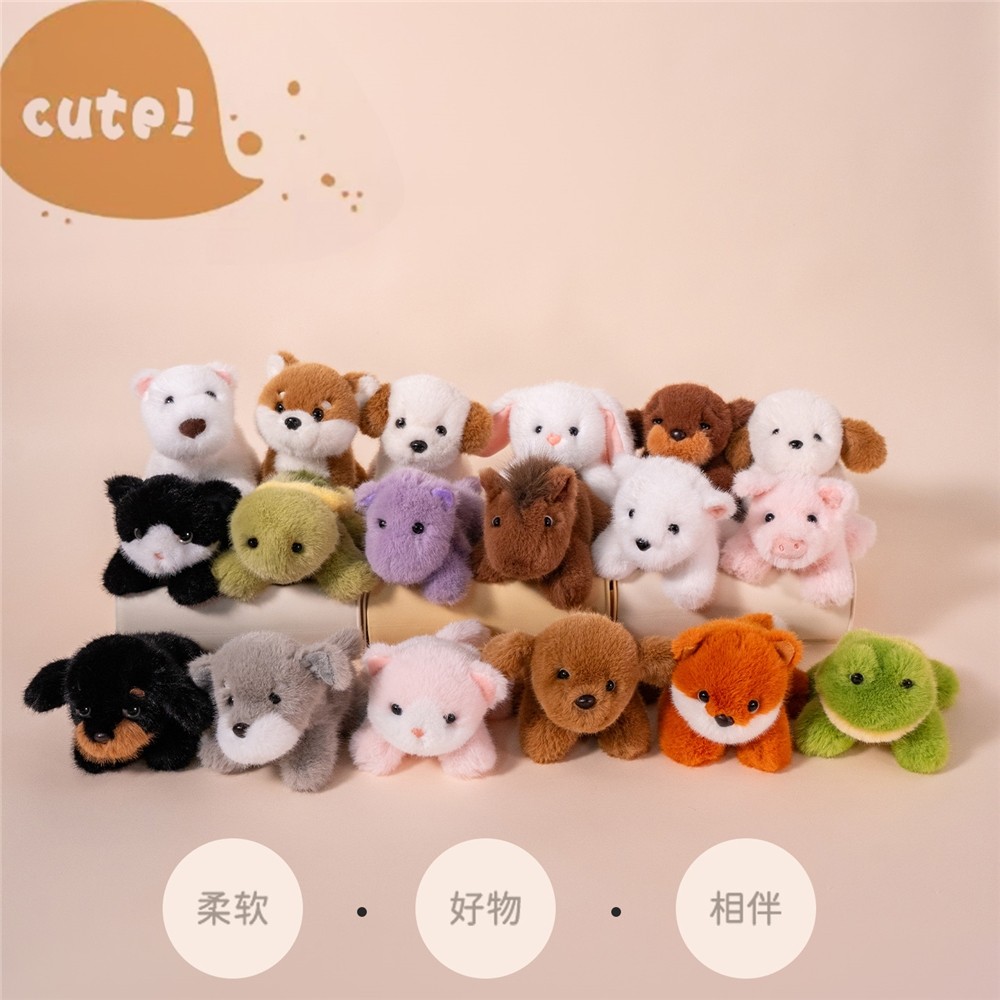 趴款口袋萌宠正版小象桌伴毛绒玩具公仔玩偶布娃娃可爱小熊儿童,玩具/童车/益智/积木/模型,毛绒/玩偶/公仔/布艺类玩具,淘宝优惠券,粉丝福利购,淘宝优惠卷