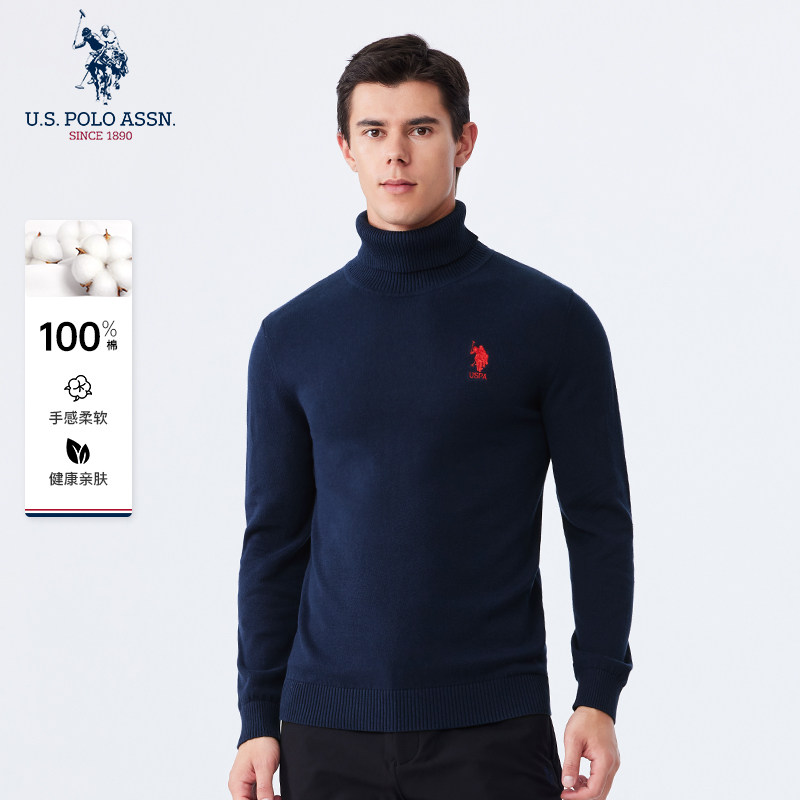 USPA毛衣男秋冬加绒纯色宽松高领针织衫简约保暖套头打底毛衫线衣