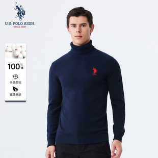 USPA毛衣男秋冬加绒纯色宽松高领针织衫简约保暖套头打底毛衫线衣