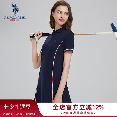 uspolo连衣裙女夏季短袖t恤裙子