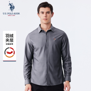 内搭青年长袖 USPA冬季 男士 保暖衬衣轻薄羽绒衬衫 加厚寸衣 商务正装