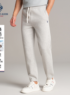 USPA男士卫裤美式休闲保罗长裤宽松百搭束脚纯色微弹运动时尚裤子