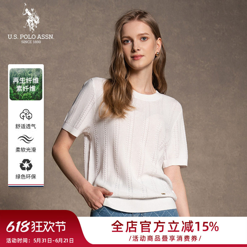 U.S. POLO ASSN.夏季冰凉针织衫女短袖宽松圆领T恤上衣空调衫时尚