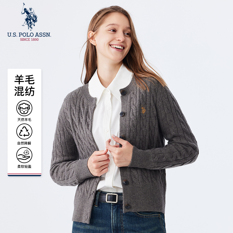 USPA女士针织外套羊毛混纺开衫