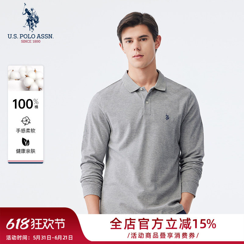 【纯棉】USPA男长袖polo衫休闲翻领T恤春秋款纯色男装打底衫上衣
