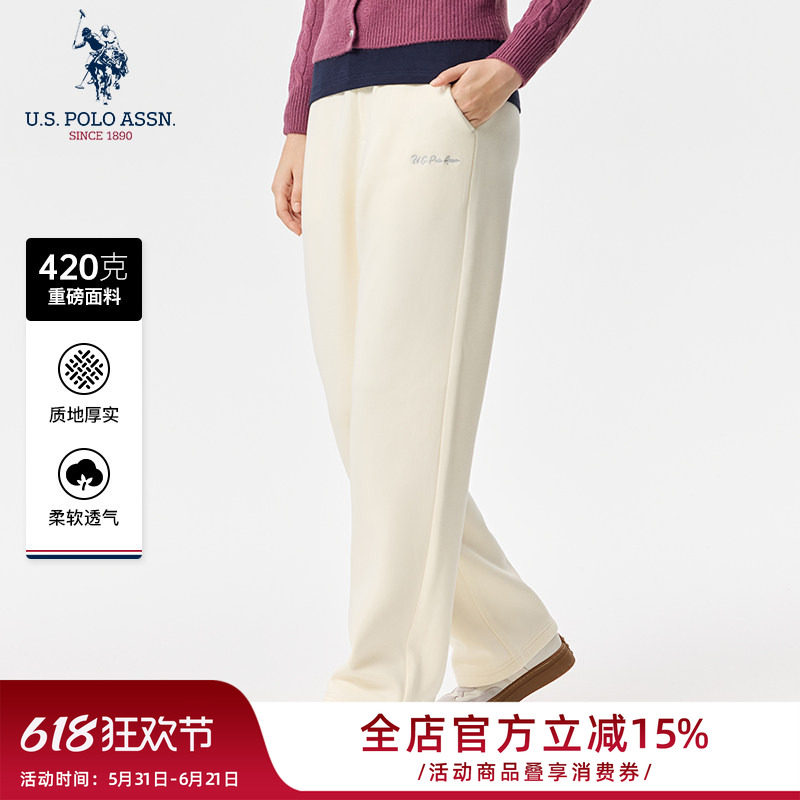 【商场同款】USPA女士卫裤抓绒重磅长裤休闲保罗舒适柔软潮流裤子