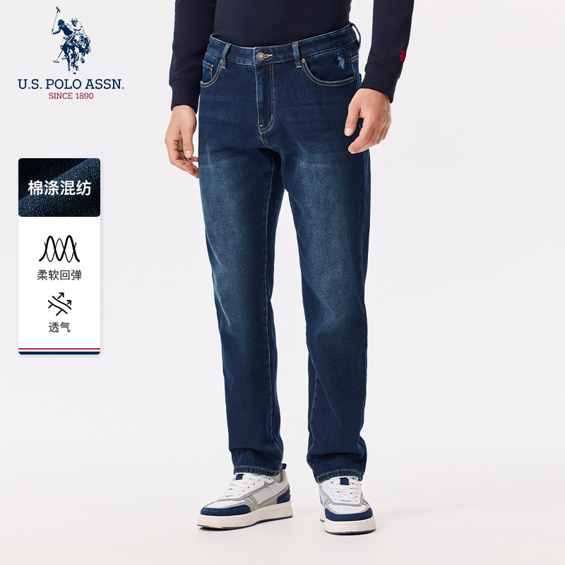 USPA男士牛仔裤宽松美式保罗长裤直筒微弹新款休闲时尚百搭裤子