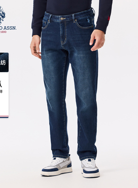 USPA男士牛仔裤宽松美式保罗长裤直筒微弹新款休闲时尚百搭裤子