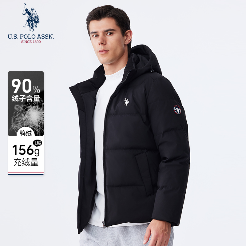 USPA羽绒服男士连帽2024新款保暖外套官方冬季加厚防寒鸭绒面包服