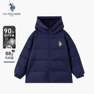U.S. POLO ASSN.童装男童羽绒服2024冬季新款连帽保暖鸭绒外套男
