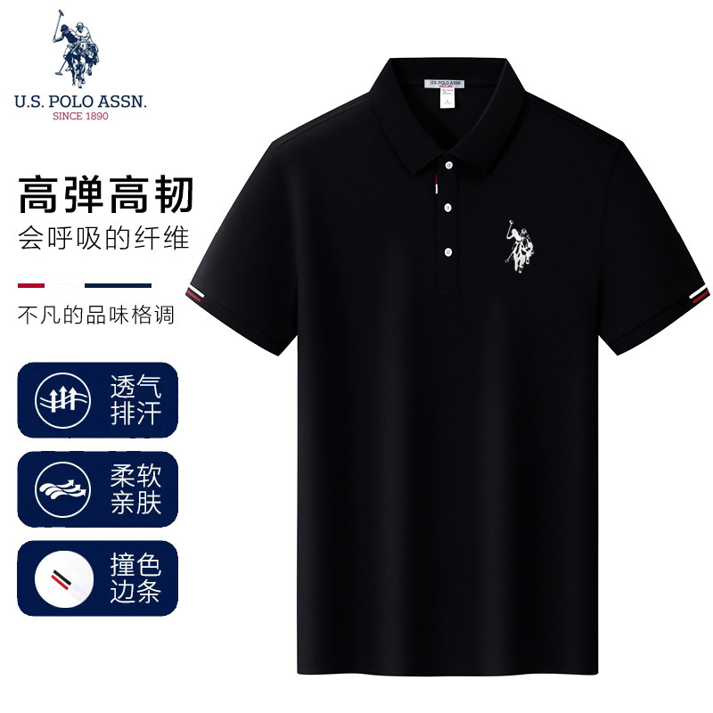 U.S. POLO ASSN.男士短袖POLO衫翻领T恤商务休闲保罗打底衫上衣男