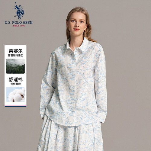 【商场同款】USPA女士长袖衬衫美式休闲保罗衬衣含莱赛尔舒适上衣