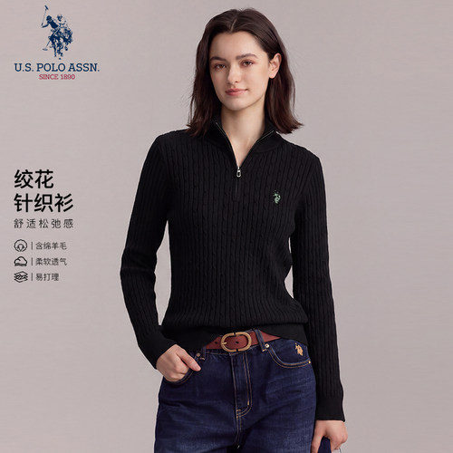 U.S. POLO ASSN.秋季新款半拉链绞花毛衣女修身半高领针织衫女冬