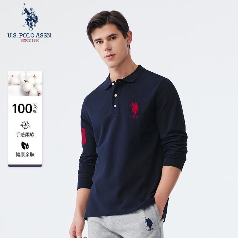 【纯棉】USPA男士Polo衫长袖翻领T恤休闲纯色保罗打底衫男装上衣