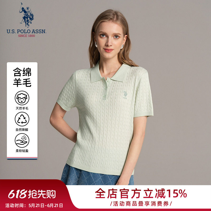 U.S. POLO ASSN.冰凉针织衫女短袖翻领夏季宽松休闲T恤polo衫上衣