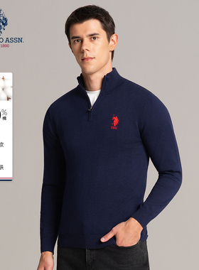 【纯棉】USPA男士针织衫纯色长袖T恤休闲百搭保罗打底衫男装上衣