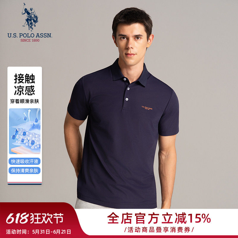 U.S. POLO ASSN.短袖POLO衫亲肤舒适透气男士POLOT恤上衣宽松夏季