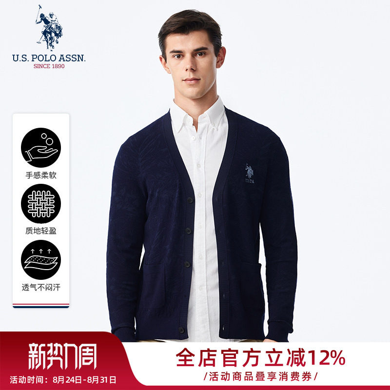 USPA开衫V领针织衫外套图片