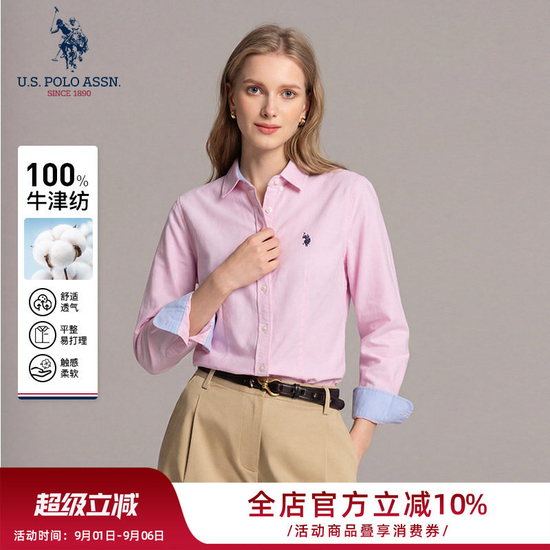 U.S. POLO ASSN.女士衬衫长袖2026新款春秋撞色休闲气质上衣百搭图片