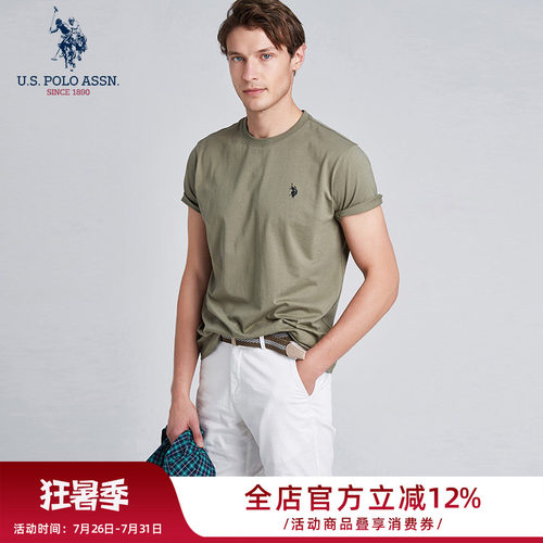 U.S.POLOASSN.舒适凉感马标T恤