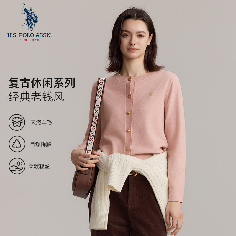 U.S. POLO ASSN.商场同款 宽松绵羊毛针织开衫女秋季长袖老钱毛衣