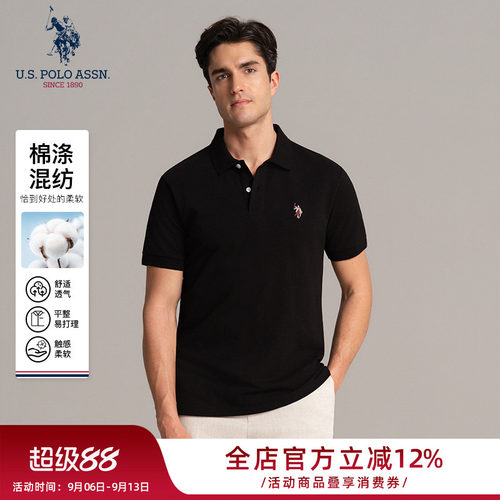 U.S. POLO ASSN.短袖POLO衫26春夏新刺绣翻领凉感商务休闲T恤男