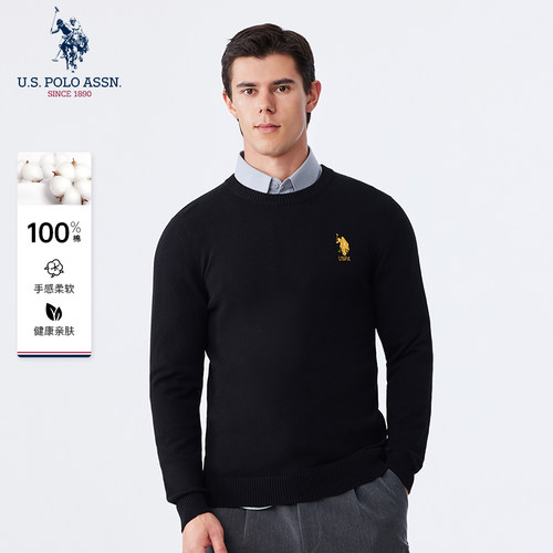 USPA套头纯棉圆领纯色针织衫