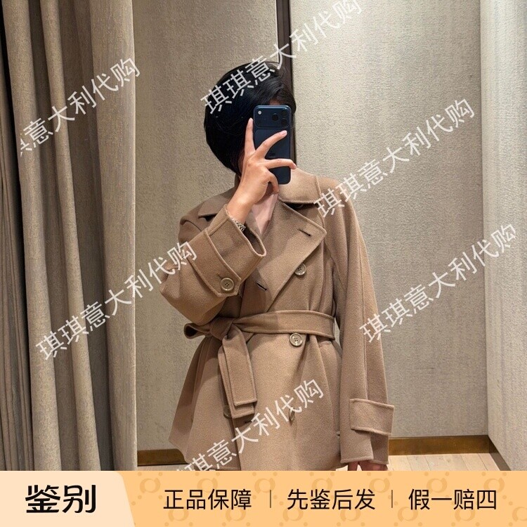 S MAXMARA意大利代购 2026秋冬经典百搭毛呢外套SMMLOUISE