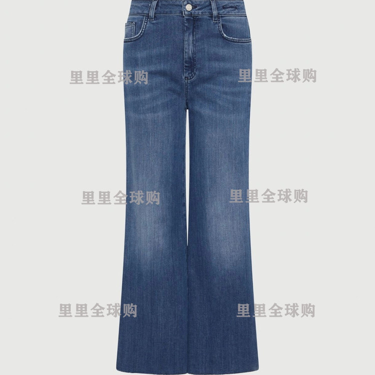 MARELLA意大利代购 2025秋冬百搭休闲棉质微喇牛仔裤WLCROP