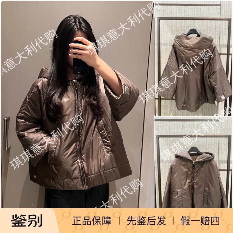 S MAXMARA意大利代购 2026秋冬简约百搭连帽棉服外套 MTCFIORE