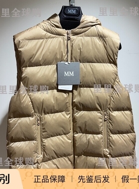 意现特价  MaxMara Leisure 2025秋冬新款连帽棉服马甲 LODOLA