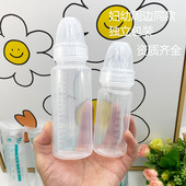 华达宽口径一次性奶瓶医用级早产儿灭菌奶瓶旅游免洗奶瓶独立包装
