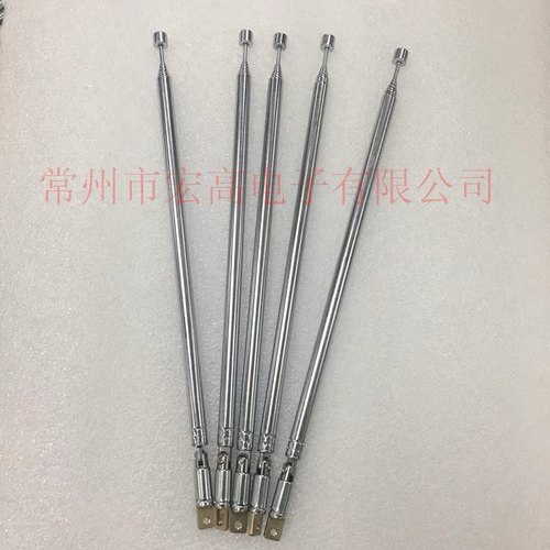 宏高电子伸缩拉杆天线收音机音响矿石机电煤1米超长7节160mm长