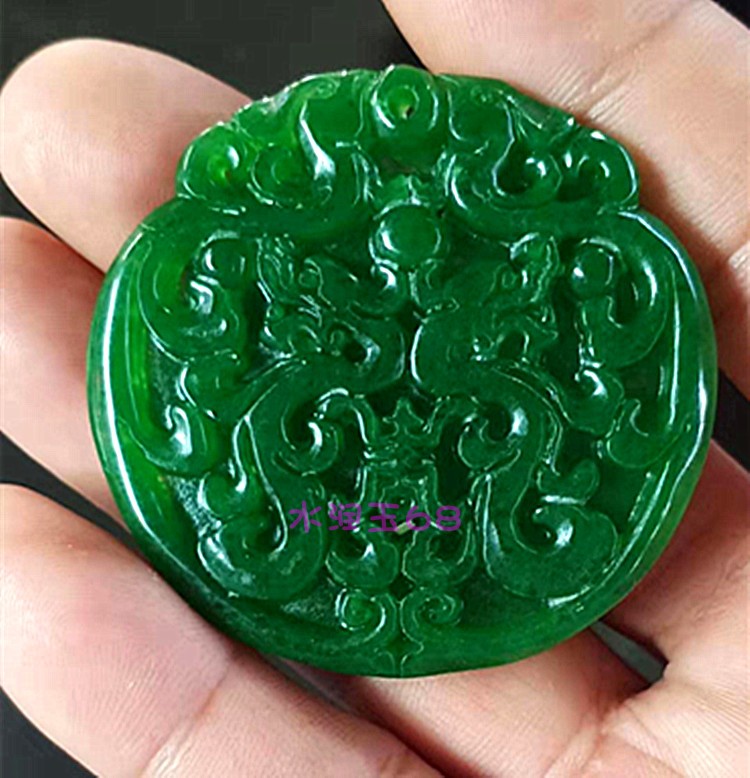 干青铁龙生翡翠浮雕双面二龙戏珠